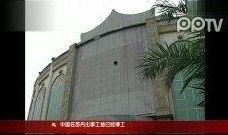 黑料热点入口免费入口