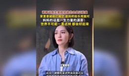 明星娱乐新闻,娱乐圈最新热点盘点